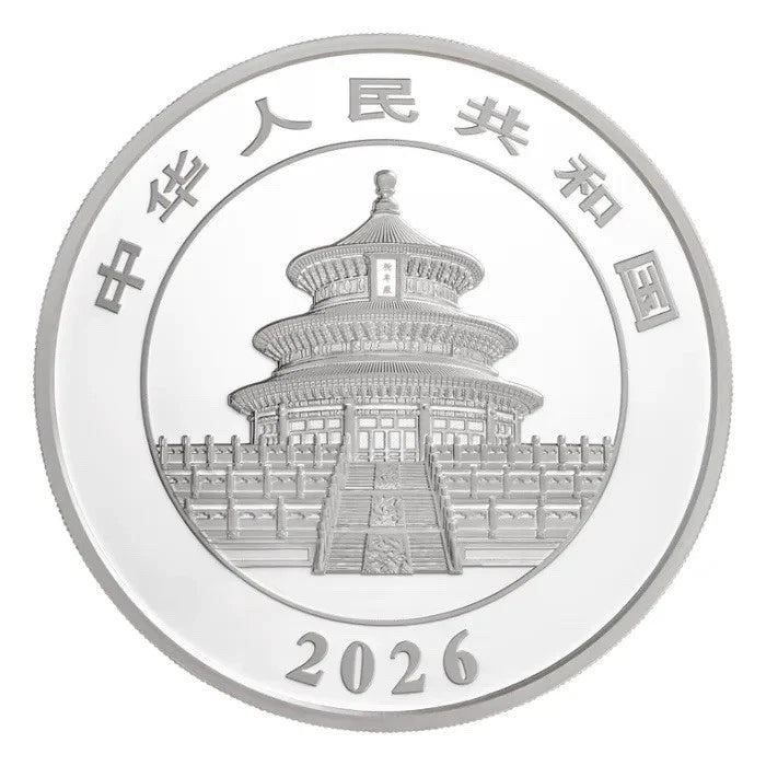 2026 China 150 gram Silver Panda Proof (w/ Box & COA)