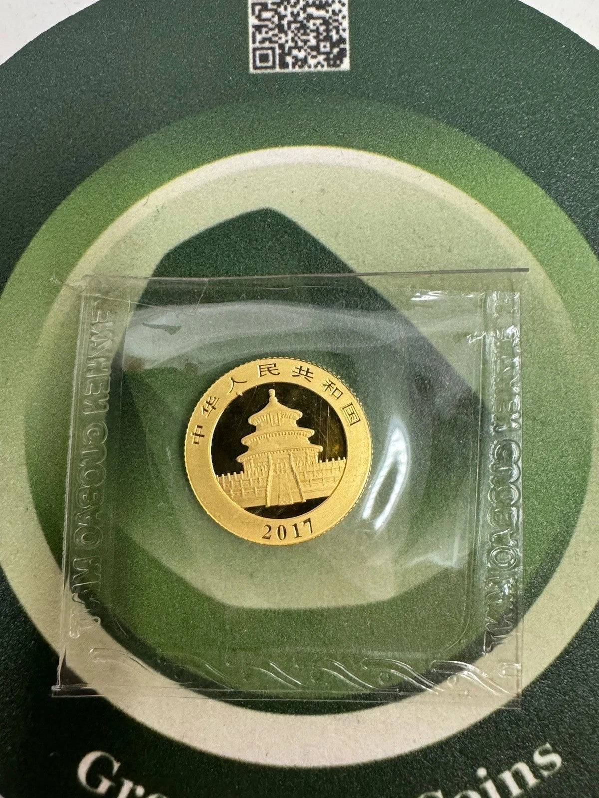 2017 China 3 gram Gold Panda BU (Sealed)