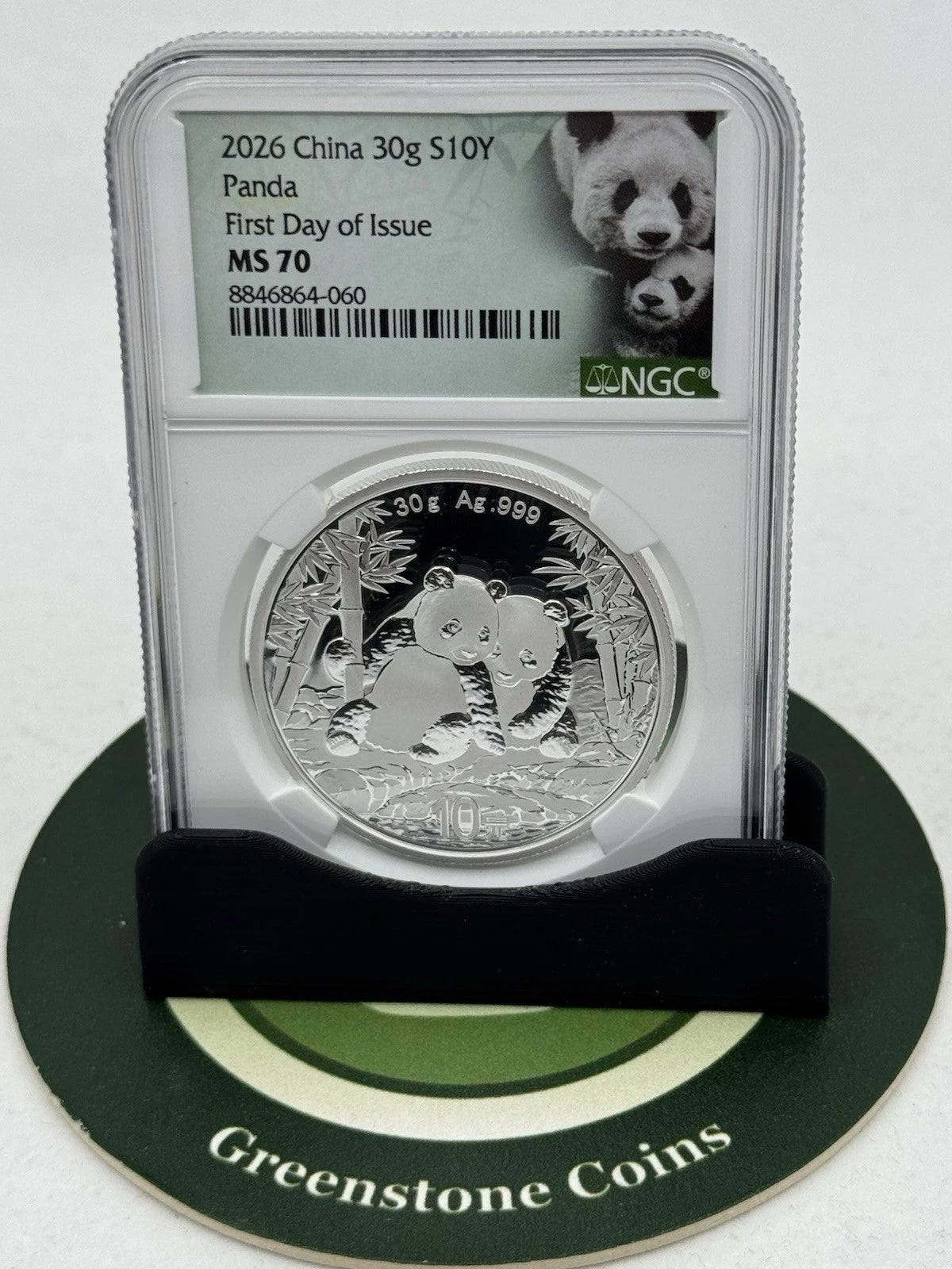 2026 China 30 Gram Silver Panda NGC MS70 First Day Of Issue W/Green Panda Label