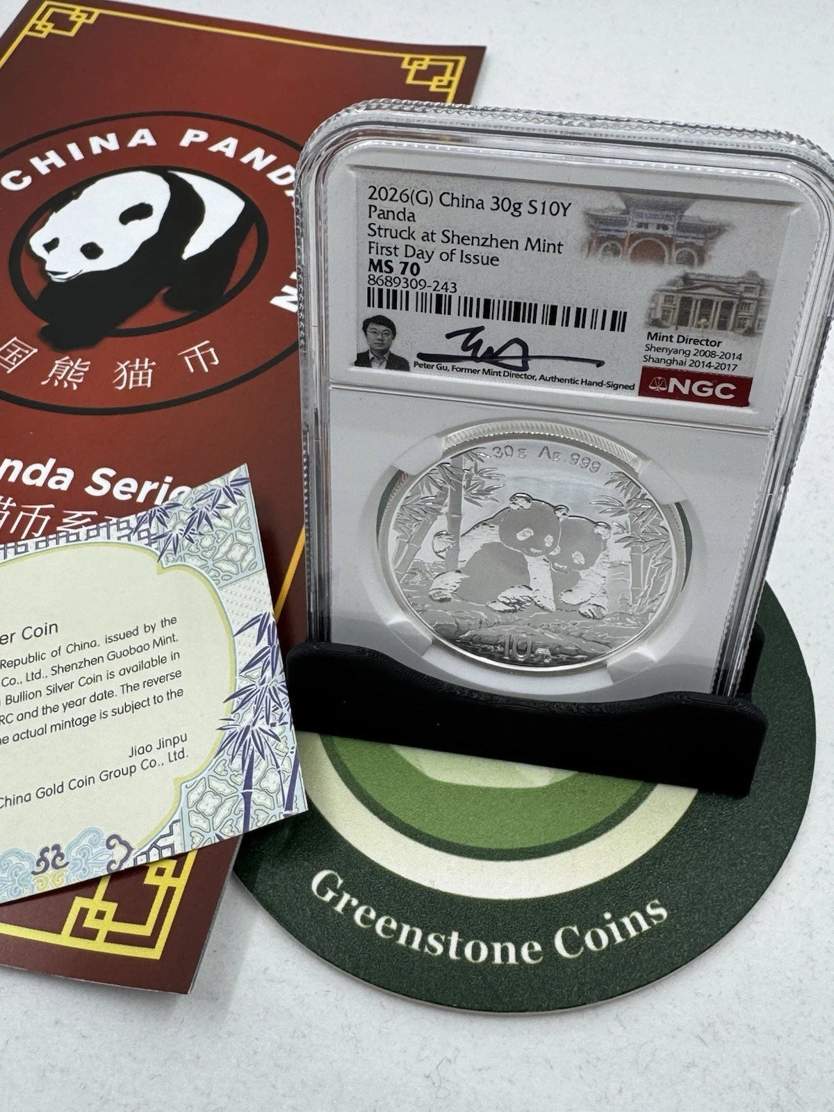 2026 China 30 Gram Silver Panda NGC MS70 FDI Shenzhen Mint With Gu Signature