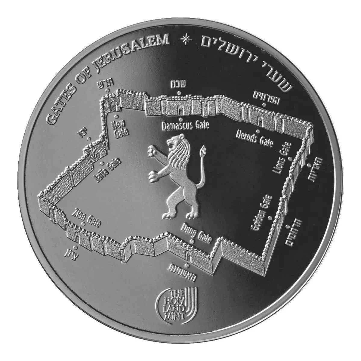 2025 Holy Land Mint Gates of Jerusalem 8 x 1 oz .999 Silver Proof Set Israel