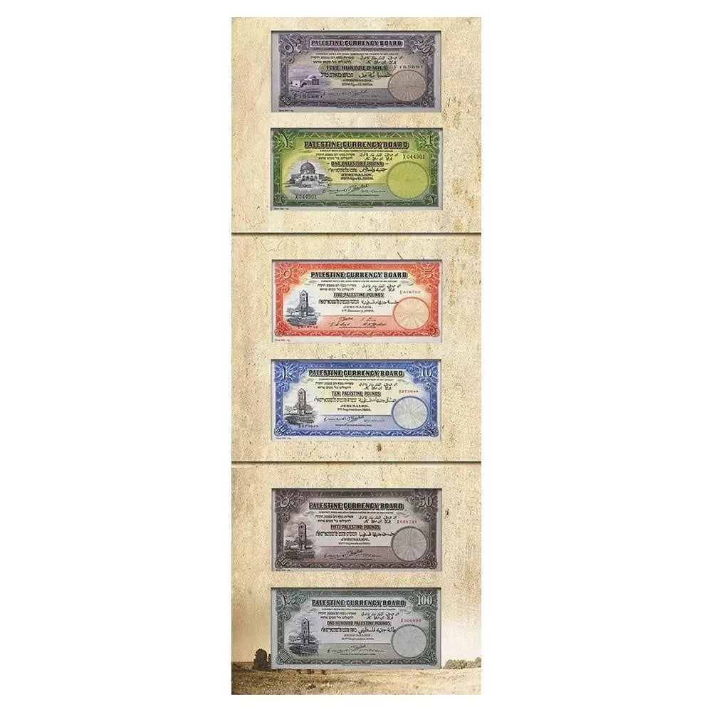 Holy Land Mint Palestine Currency Board 1st Series .999 Silver Note Set (6x5g)