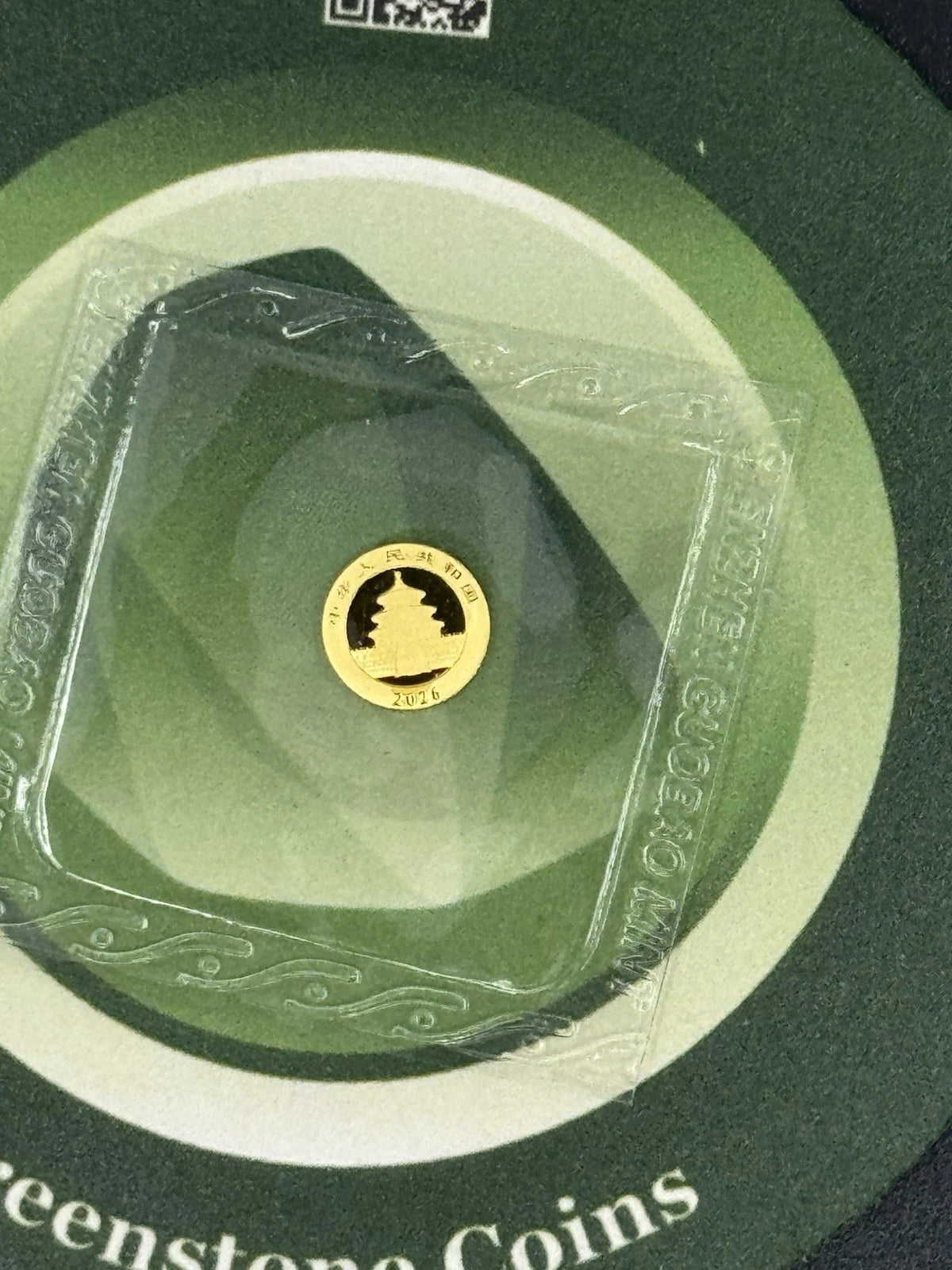 2026 China 1 gram Gold Panda BU (Sealed)