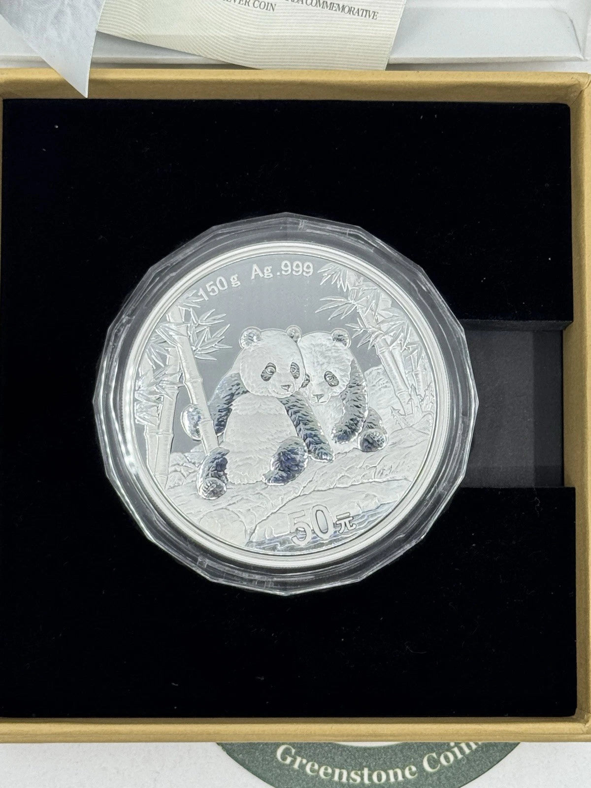 2026 China 150 gram Silver Panda Proof (w/ Box & COA)