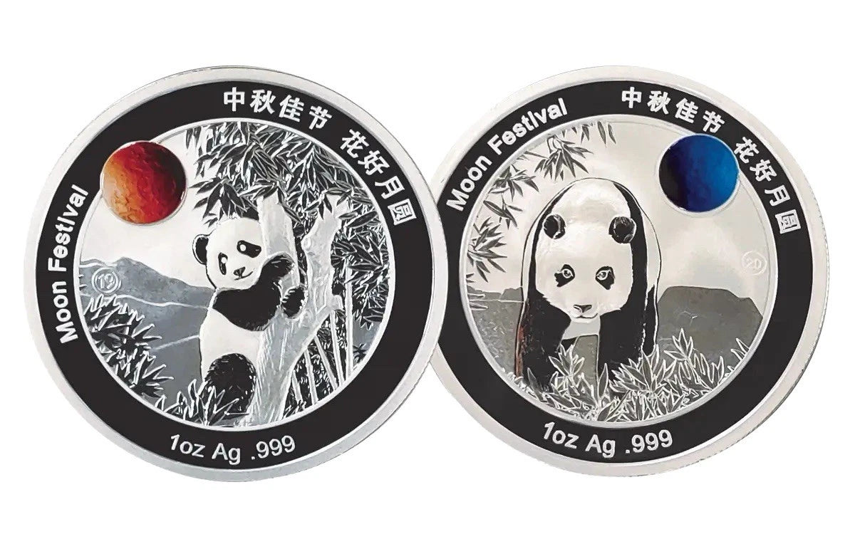 2025  1-Oz Silver Moon Festival Panda 10-Piece Legacy Proof Set (2015-2024 designs)