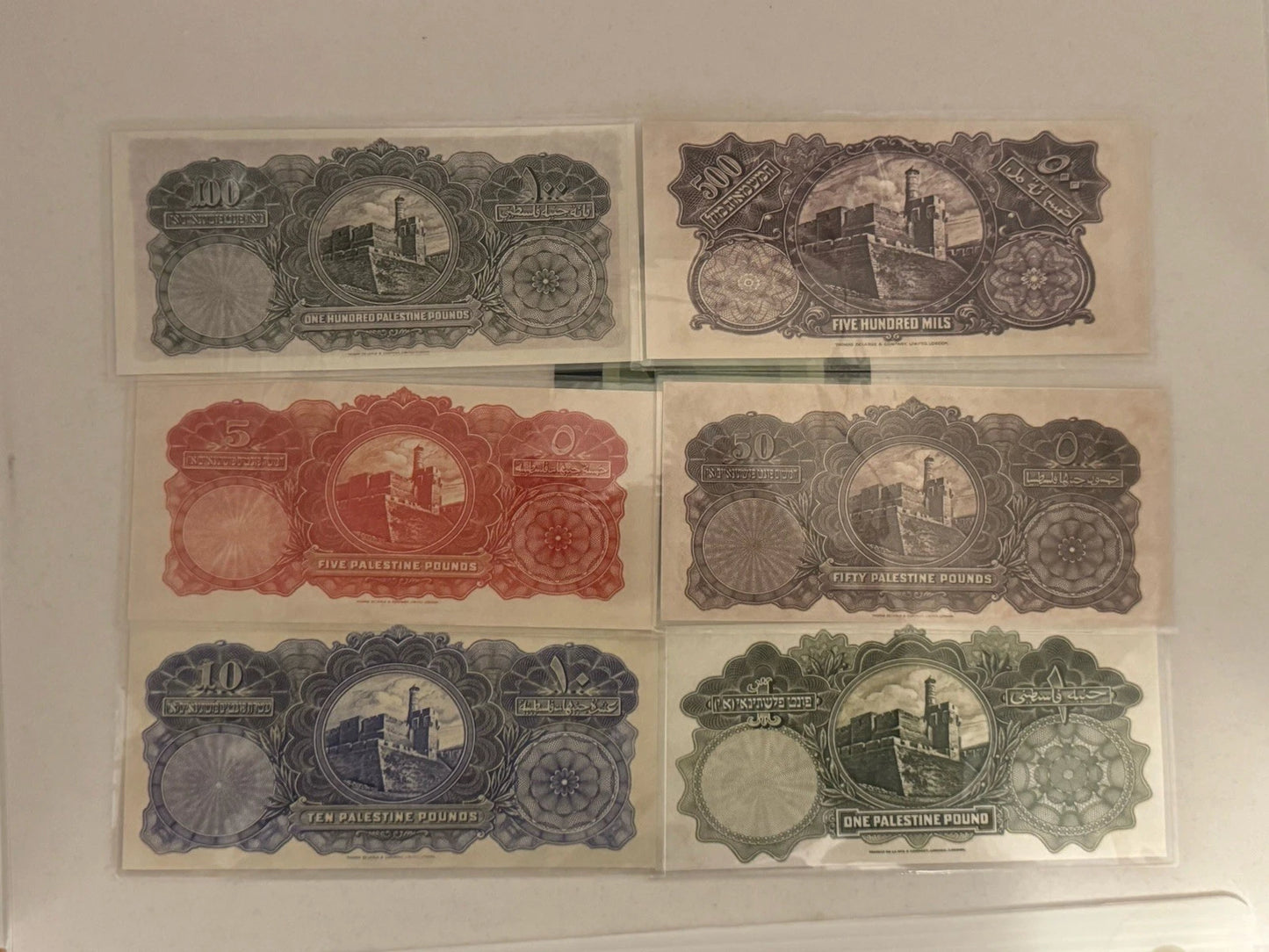 Holy Land Mint Palestine Currency Board 1st Series .999 Silver Note Set (6x5g)