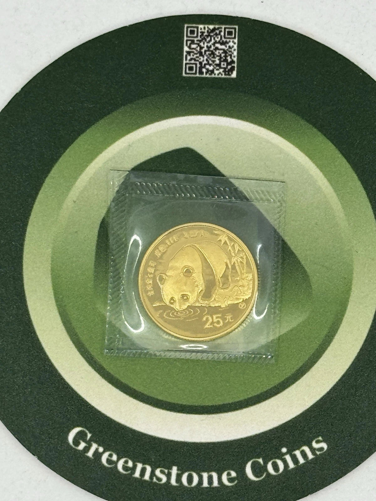1987-Y China 1/4 oz Gold Panda BU (Sealed) Shenyang Mint