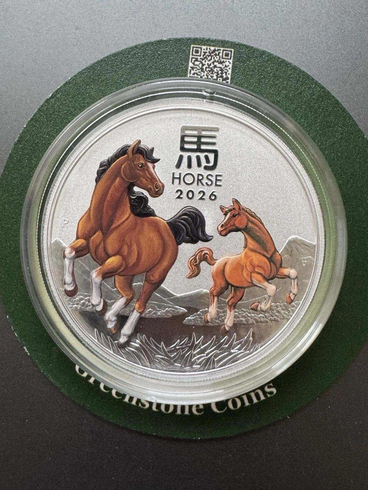 2026 Perth Mint Lunar Year Of The Horse 5oz 9999 Colorized Silver Coin InCapsule