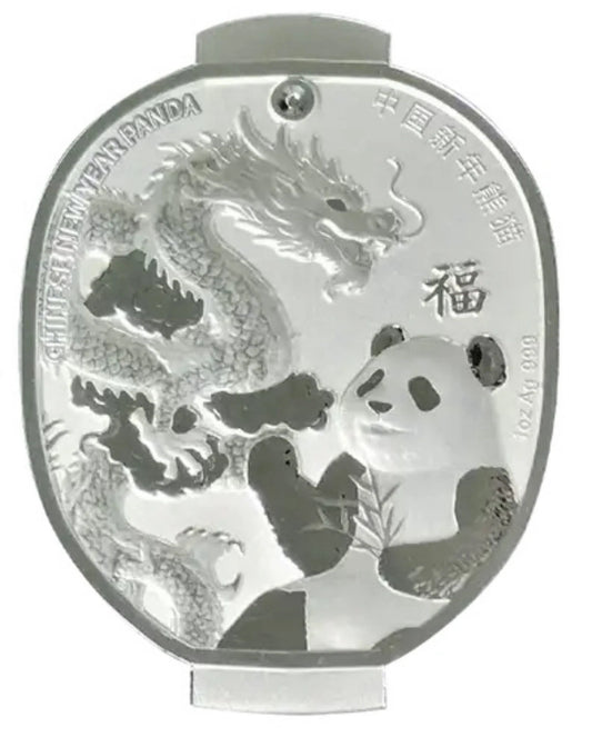 2026 China 1 Oz Silver New Year Celebration Panda High Relief Proof