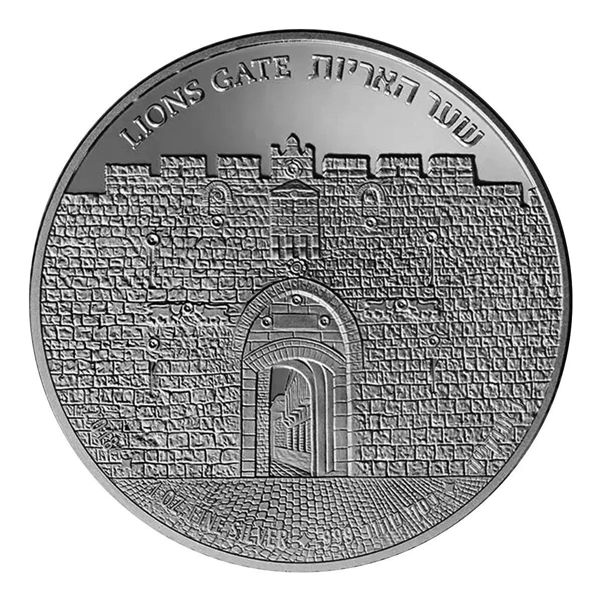2025 Holy Land Mint Gates of Jerusalem 8 x 1 oz .999 Silver Proof Set Israel