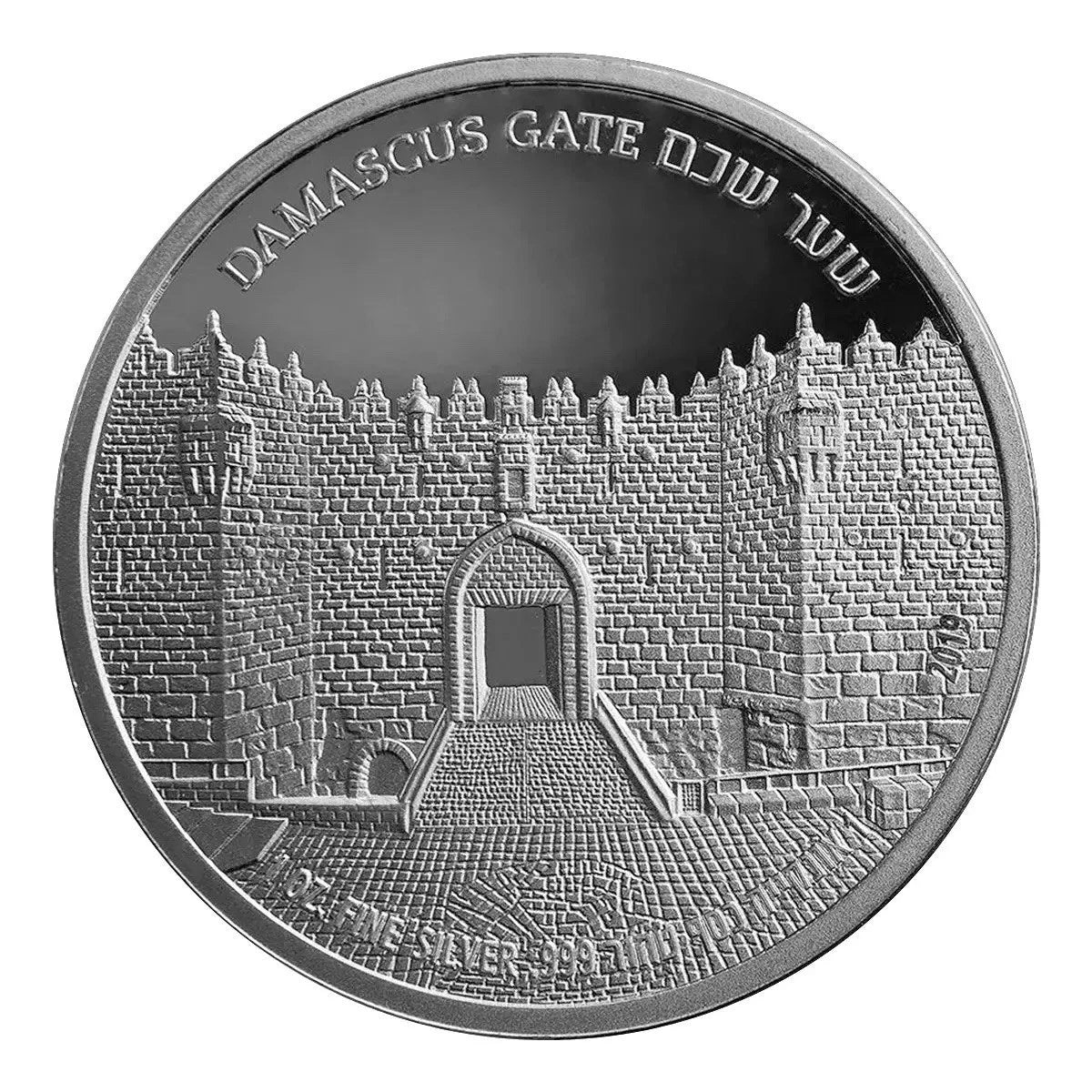 2025 Holy Land Mint Gates of Jerusalem 8 x 1 oz .999 Silver Proof Set Israel
