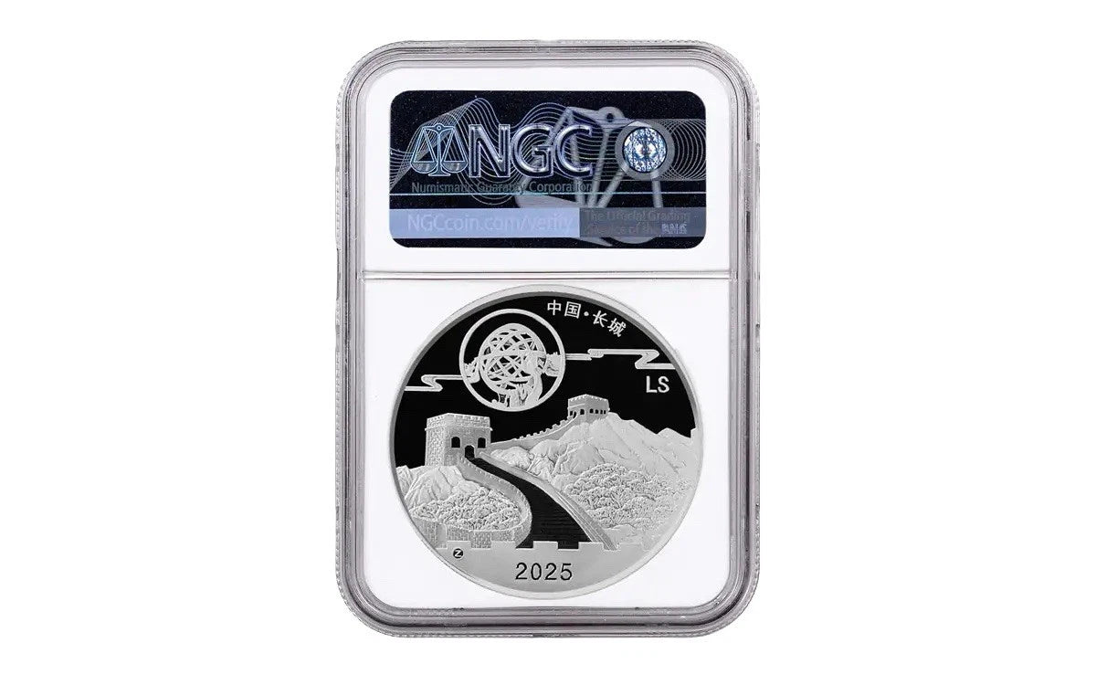 2025 2-Oz Silver Moon Festival Panda 10-Piece Legacy Proof Set NGC PF70UC