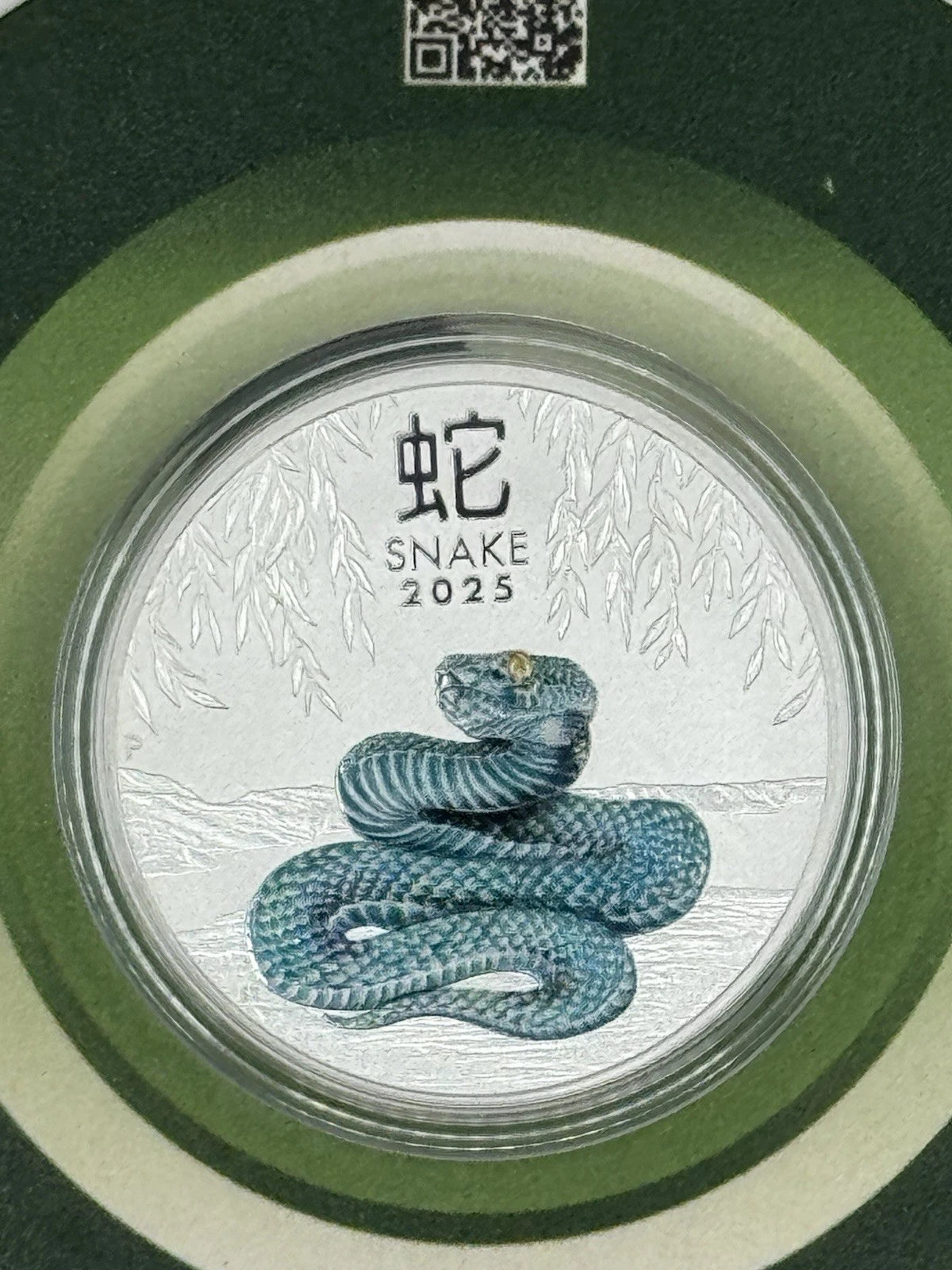 2025 1oz Perth Australia Lunar Year of the Snake .9999 Silver Colorized Coin