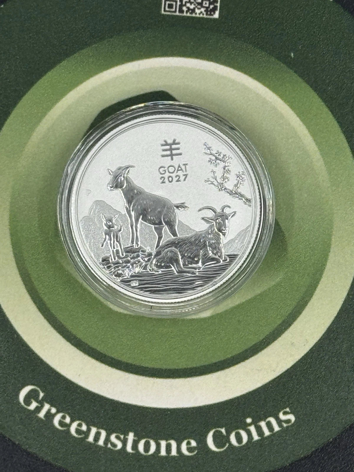 2027 1/2 oz Perth Mint Australia Lunar Year of the Goat Silver Coin BU In Stock