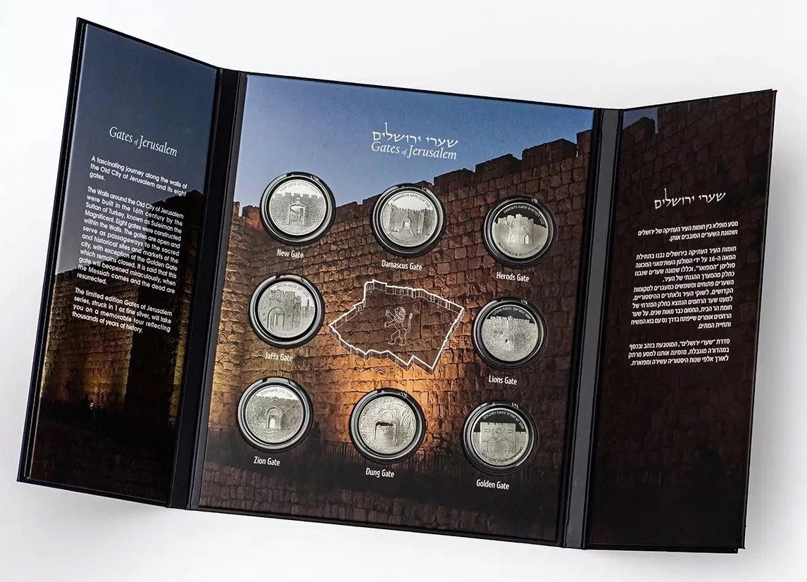 2025 Holy Land Mint Gates of Jerusalem 8 x 1 oz .999 Silver Proof Set Israel