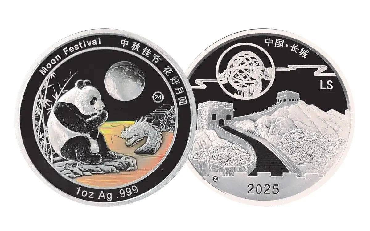 2025 1 Oz Silver Moon Festival Panda 5-Piece Legacy Proof Set 2020-2024 Designs