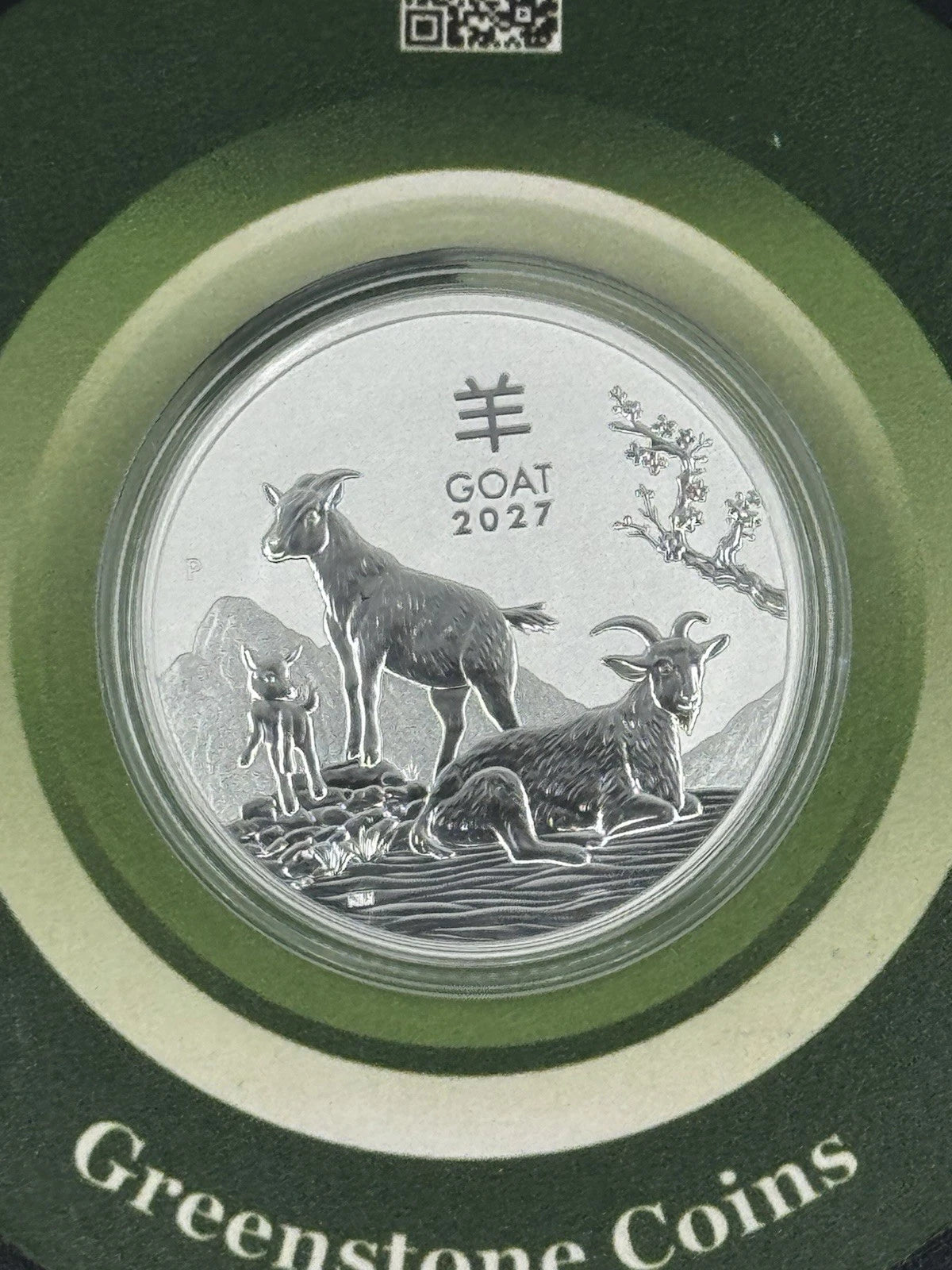 2027 Perth Mint Australia Silver Lunar Series III Year of the Goat 1 oz $1 BU