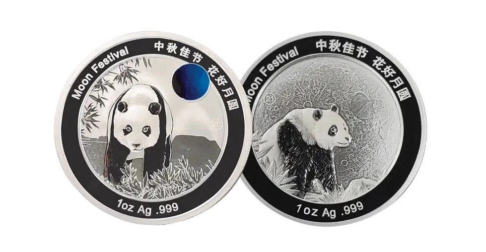 2025 1 Oz Silver Moon Festival Panda 5-Piece Legacy Proof Set 2020-2024 Designs