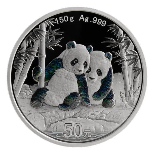 2026 China 150 gram Silver Panda Proof (w/ Box & COA)