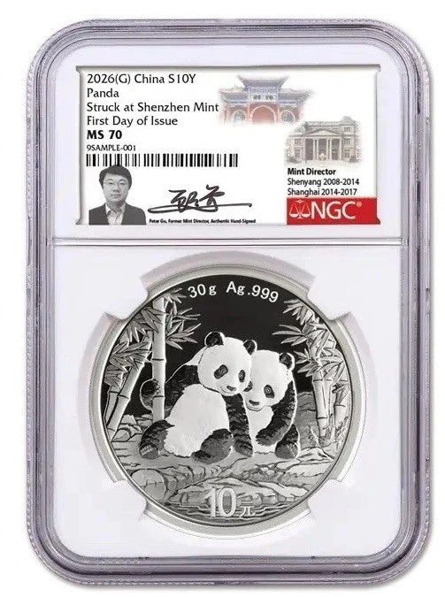 2026 China 30 Gram Silver Panda NGC MS70 FDI Shenzhen Mint With Gu Signature