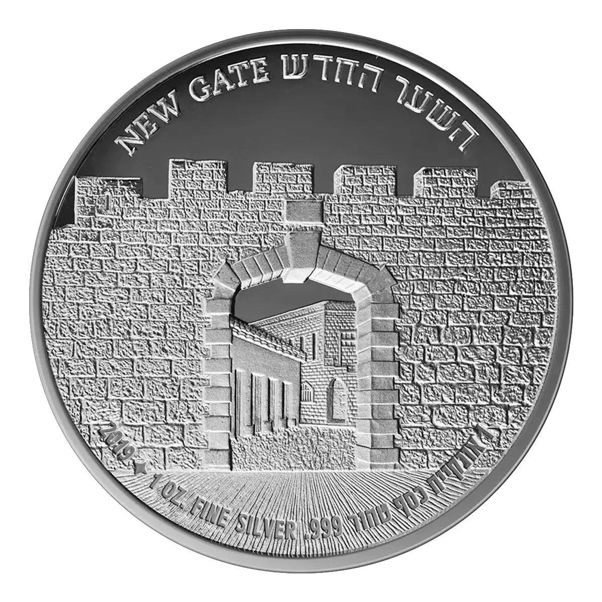 2025 Holy Land Mint Gates of Jerusalem 8 x 1 oz .999 Silver Proof Set Israel