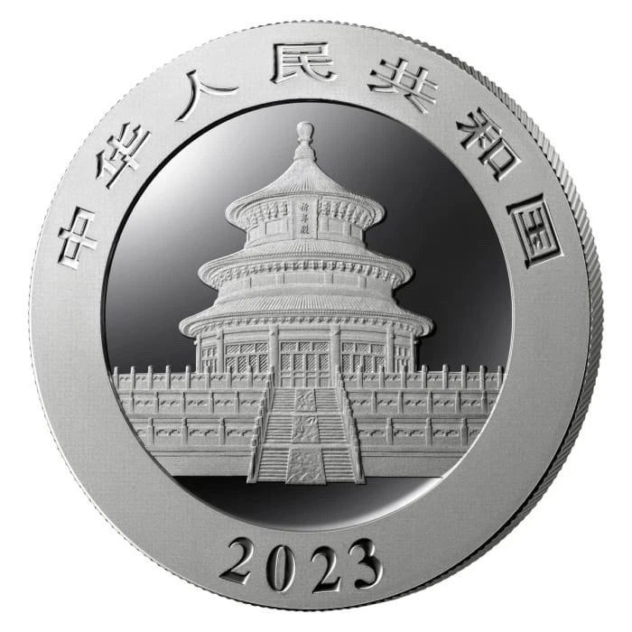 2023 China Panda 30 gram 10 Yuan 0.999 Silver BU Chinese Coin in Capsule