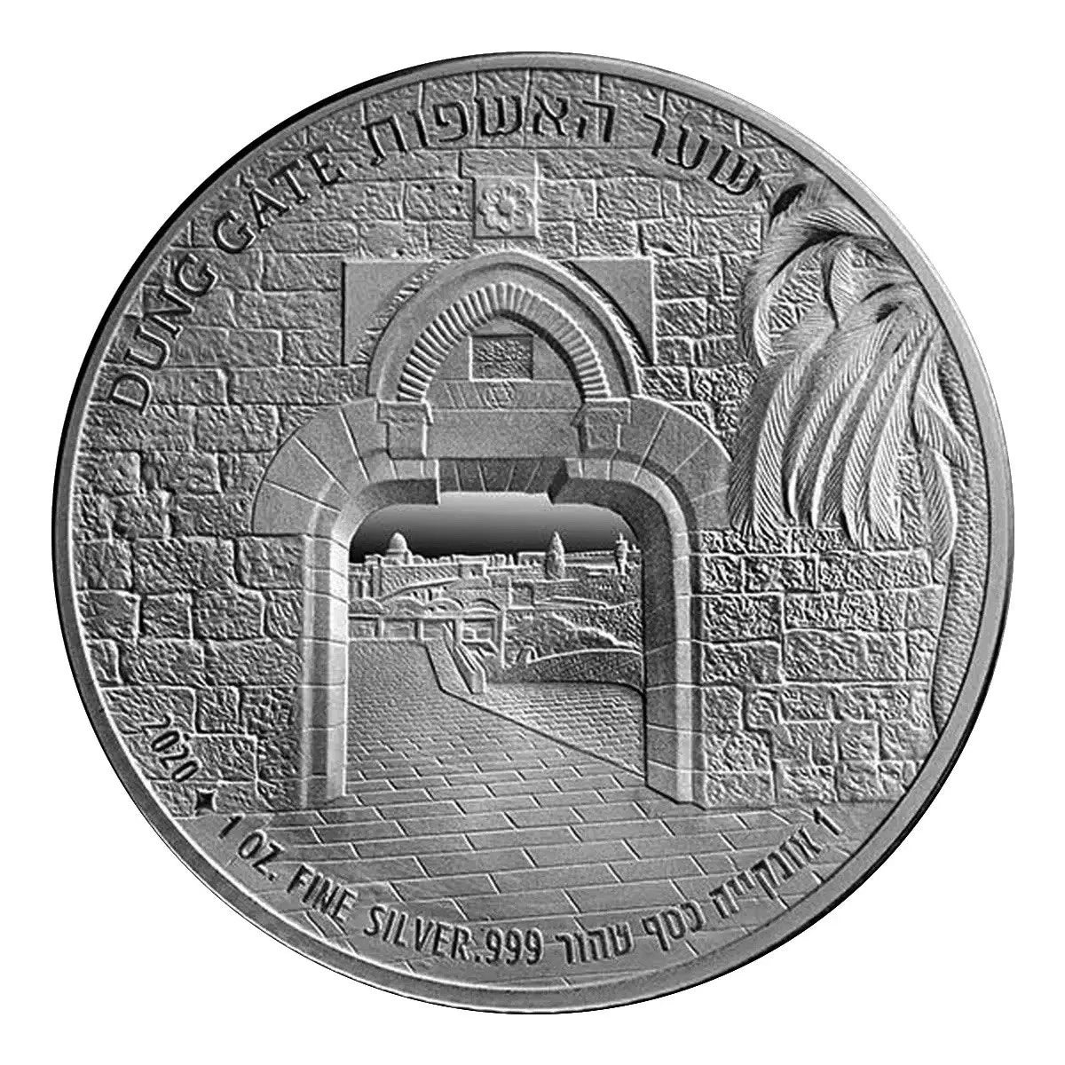 2025 Holy Land Mint Gates of Jerusalem 8 x 1 oz .999 Silver Proof Set Israel