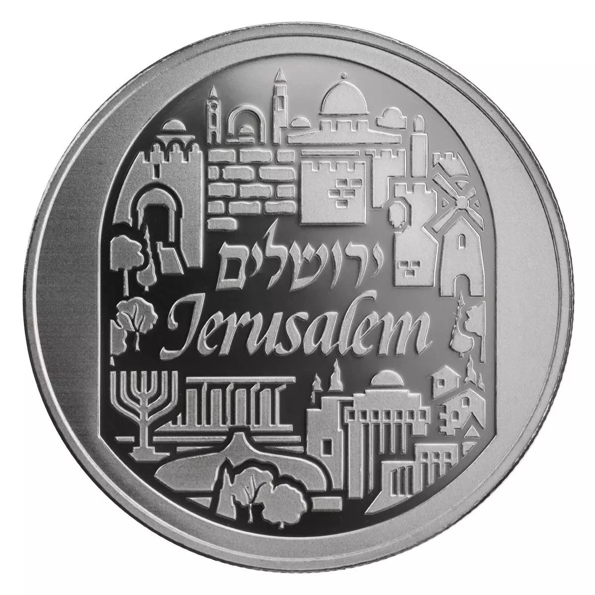 2026 1 oz Holy Land Mint Silver Jerusalem Round (BU) In Capsule