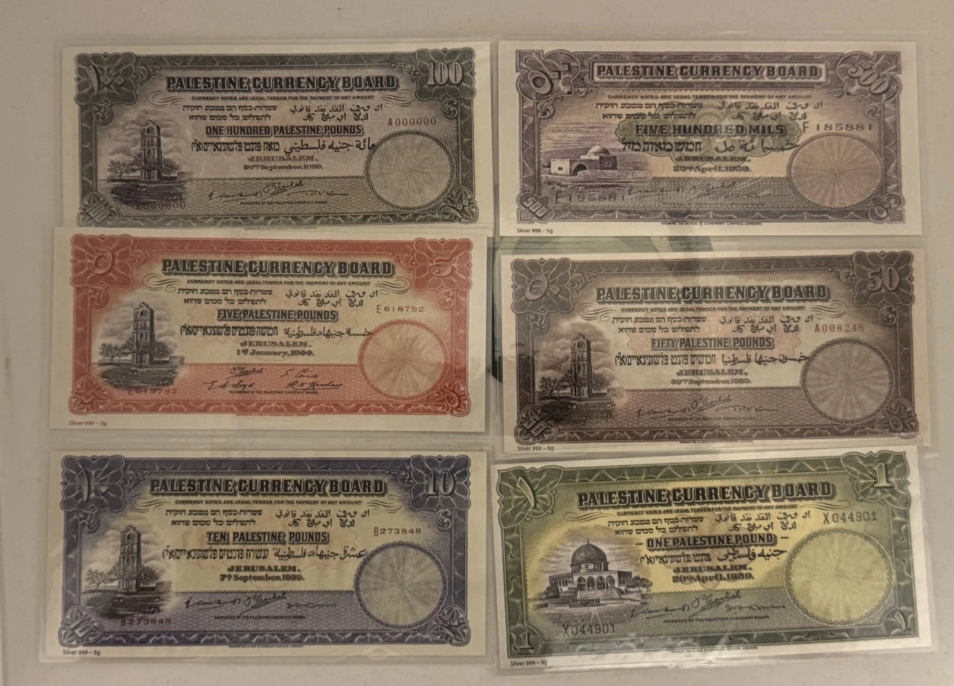 Holy Land Mint Palestine Currency Board 1st Series .999 Silver Note Set (6x5g)