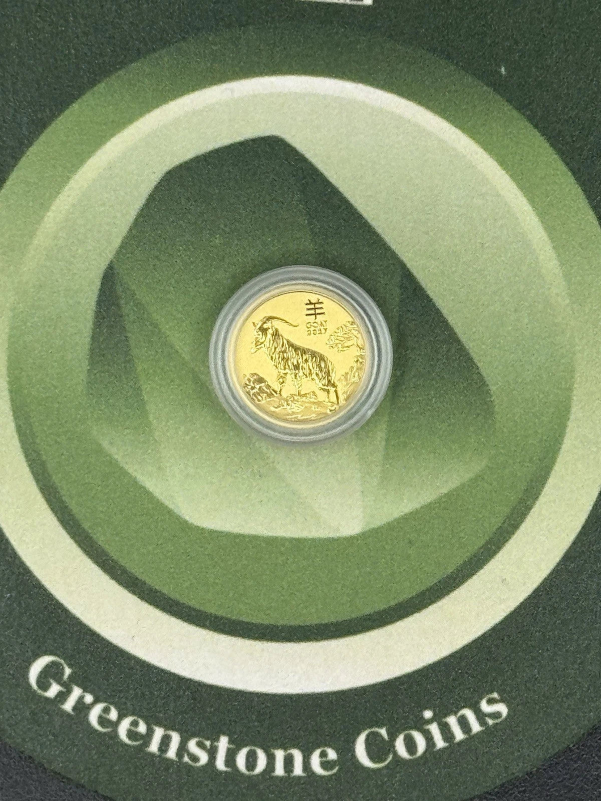 2027 Perth Mint Australia Gold Lunar Series III Year of the Goat 1/20 oz $5 - BU