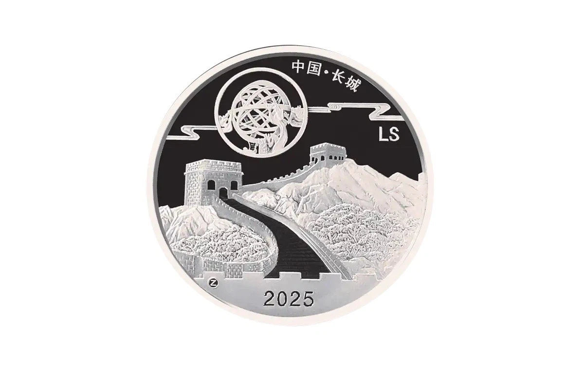 2025  1-Oz Silver Moon Festival Panda 10-Piece Legacy Proof Set (2015-2024 designs)