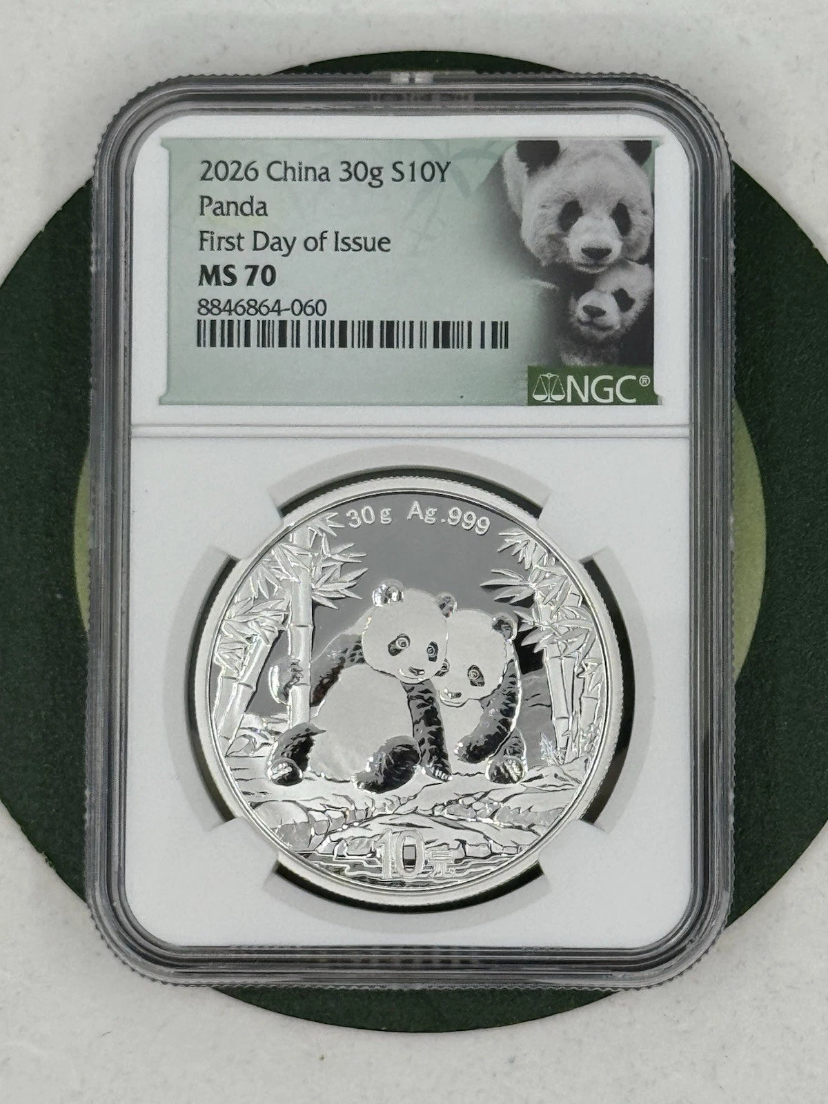 2026 China 30 Gram Silver Panda NGC MS70 First Day Of Issue W/Green Panda Label