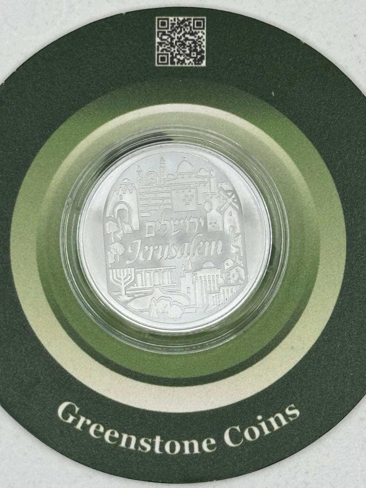 2026 1 oz Holy Land Mint Silver Jerusalem Round (BU) In Capsule