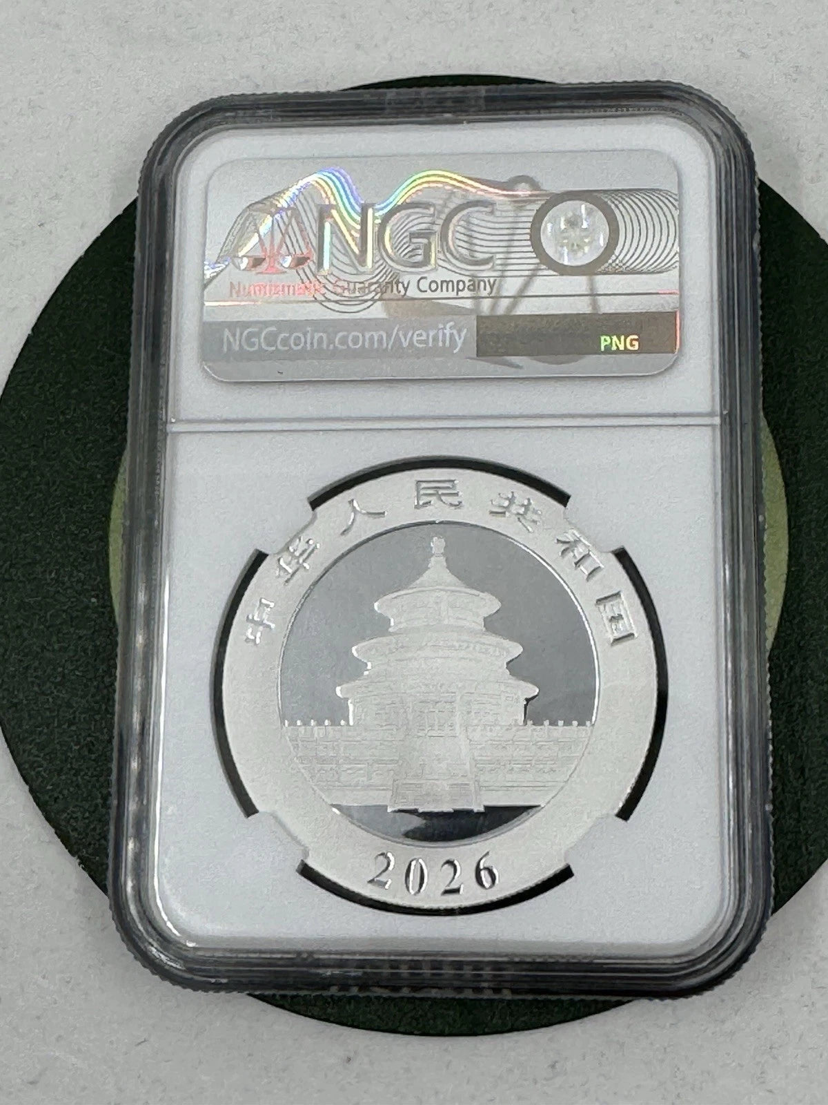 2026 China 30 Gram Silver Panda NGC MS70 First Day Of Issue W/Green Panda Label